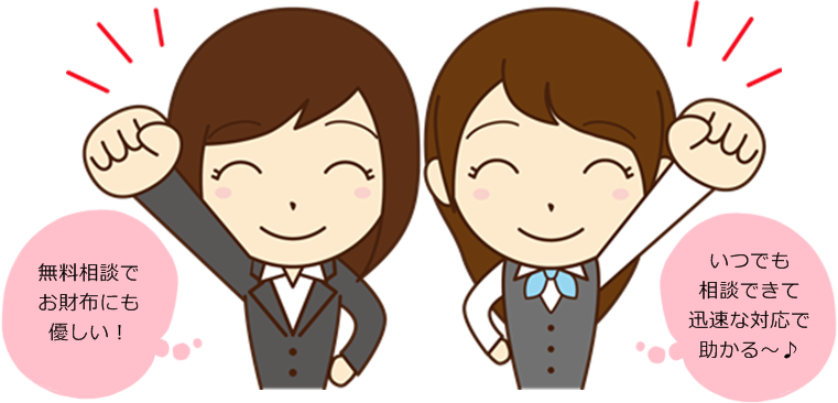 �@�e���X����֍s���O�Ɂb�؋��̔Y�݂╂�C�E�s�ς̉����Ȃ�R�`��